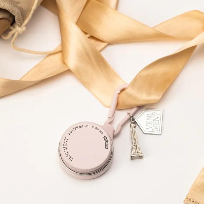 Butter Night Keyring Set 9g (Choose 1 of 3)