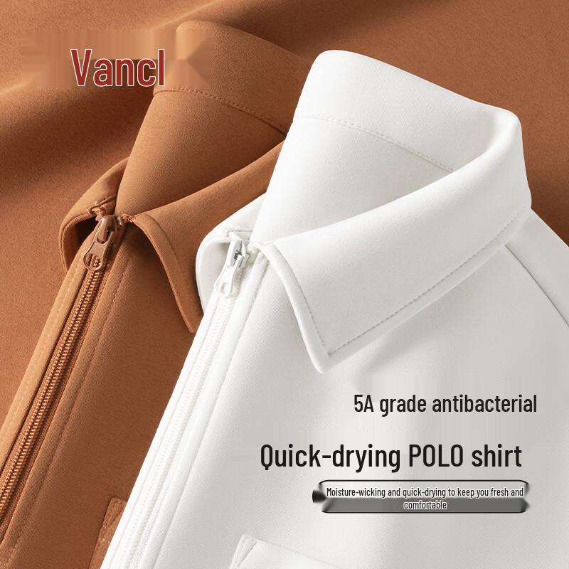 VANCL Men s Quick-Dry Anti-Bacterial Sunscreen Half-Zip Polo T-Shirt XL