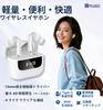 Hmusic Wireless Bluetooth Earphones with LCD ENC Noise Bluetooth Specialized for Up to 40 Hours of 13mm Titanium Composite Diaphragm Compact and