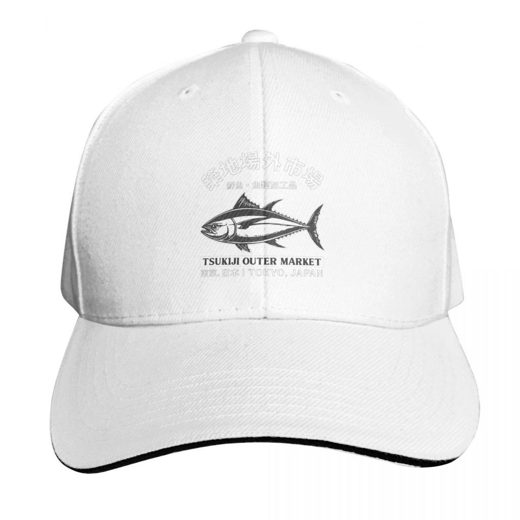 Japanense Tsukiji Fish Market Tokyo Japan Cap Fashion Casual Baseball Caps Adjustable Hat Hip Hop Summer Unisex Baseball Hats