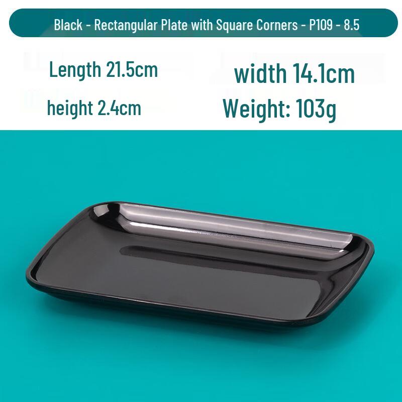 Handun 8.5-inch Melamine Rectangular Snack Plates (10-Pack)