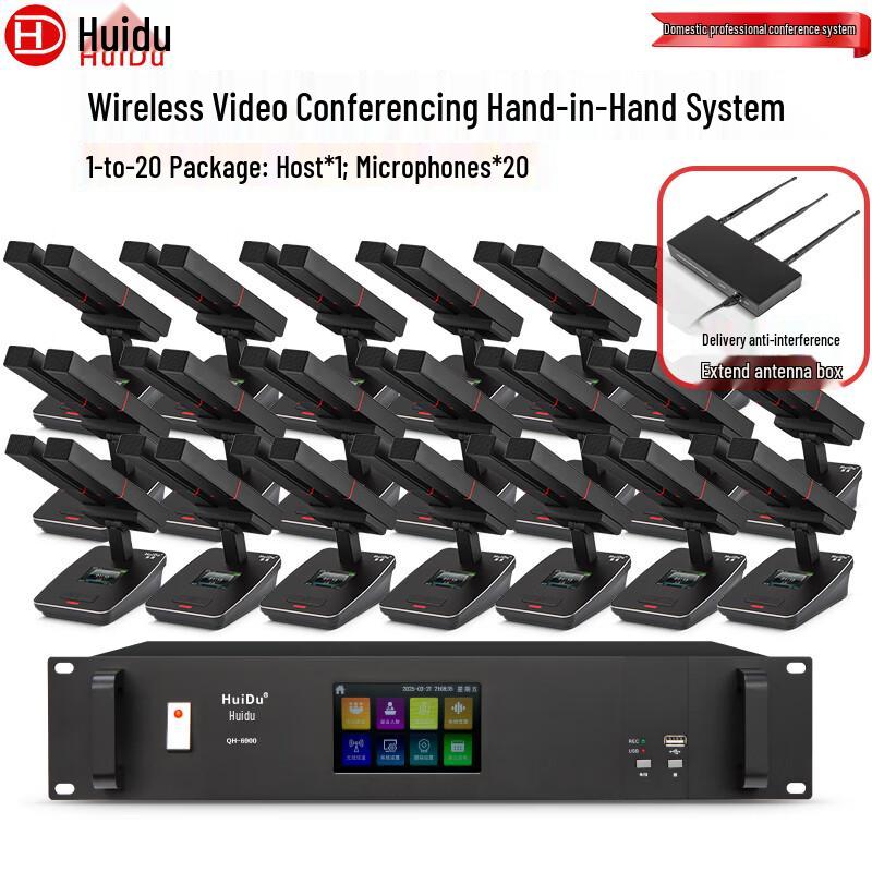 

HuiDu QH-6900M Professional Wired Omnidirectional Conference Microphone (CN version)