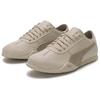 Puma Bella Ut Comfortable Versatile Durable Low-Top Casual Shoes Women Sneaker Beige 405256-14