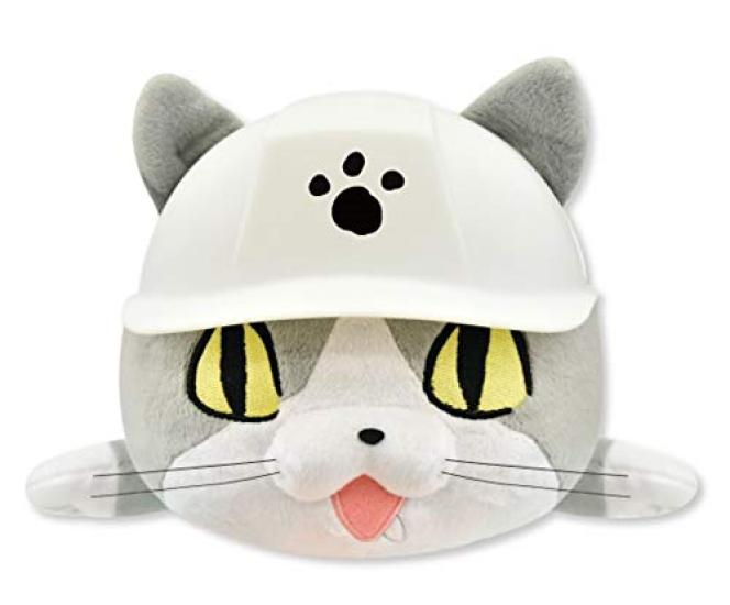 

Work Cat Kutenko Big Plush Toy 30cm Site Cat Phone Cat Approx.