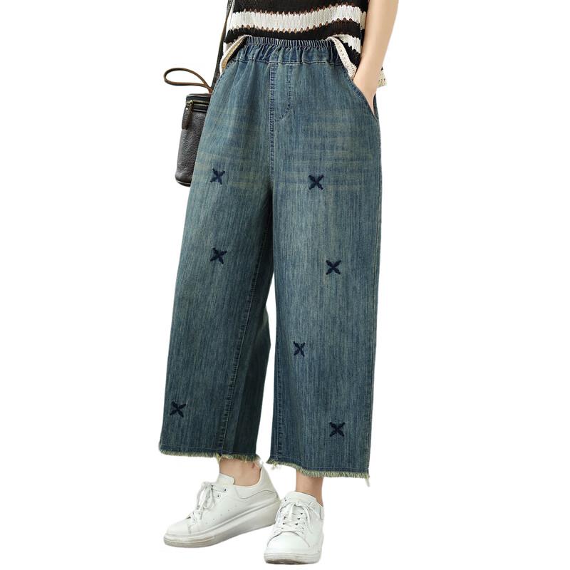 Damen locker sitzende Jeans mit weitem Bein