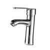 Brass Swivel Hot & Cold Basin Faucet