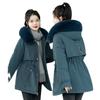 Down cotton-padded clothes women's new winter loose cotton-padded clothes short down pie overcome cotton-padded jacket