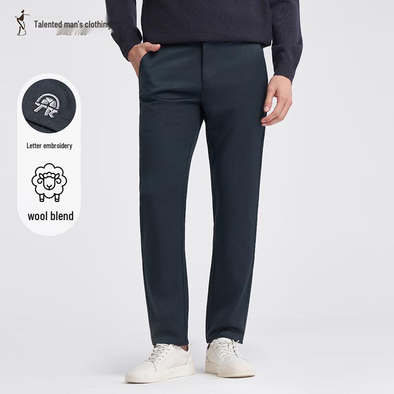 Men's Business Casual Straight Wool Blend Trousers