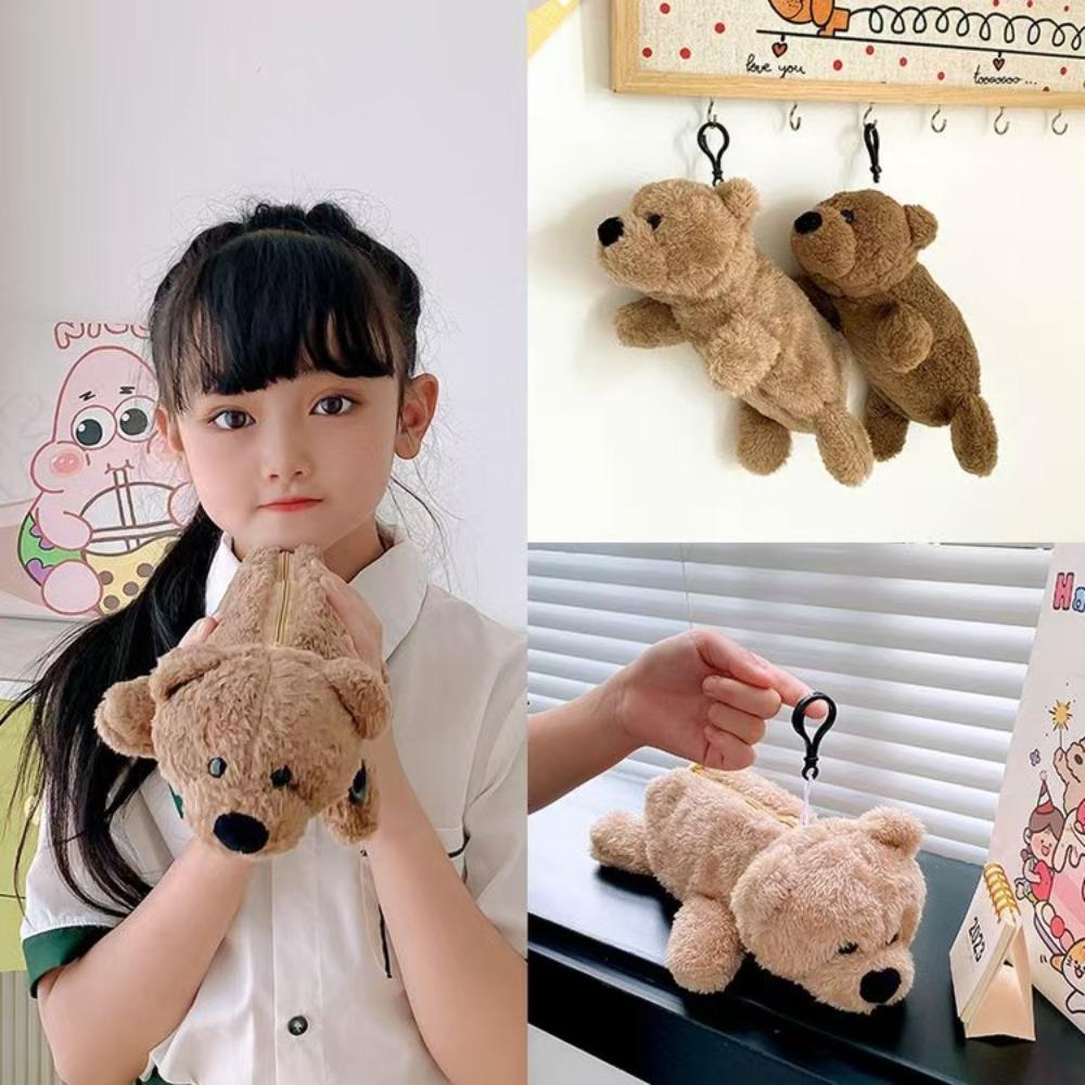 

Animal Plush Pencil Bag Zipper Pen Case Fashion Cartoon Bear Doll Student хакі