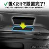 Protective Cover Mat for Hustler Passenger Seat Open Tray Protects and Prevents Easy To and Increases Simply Place It On the Silicone Door Pocket Tray
