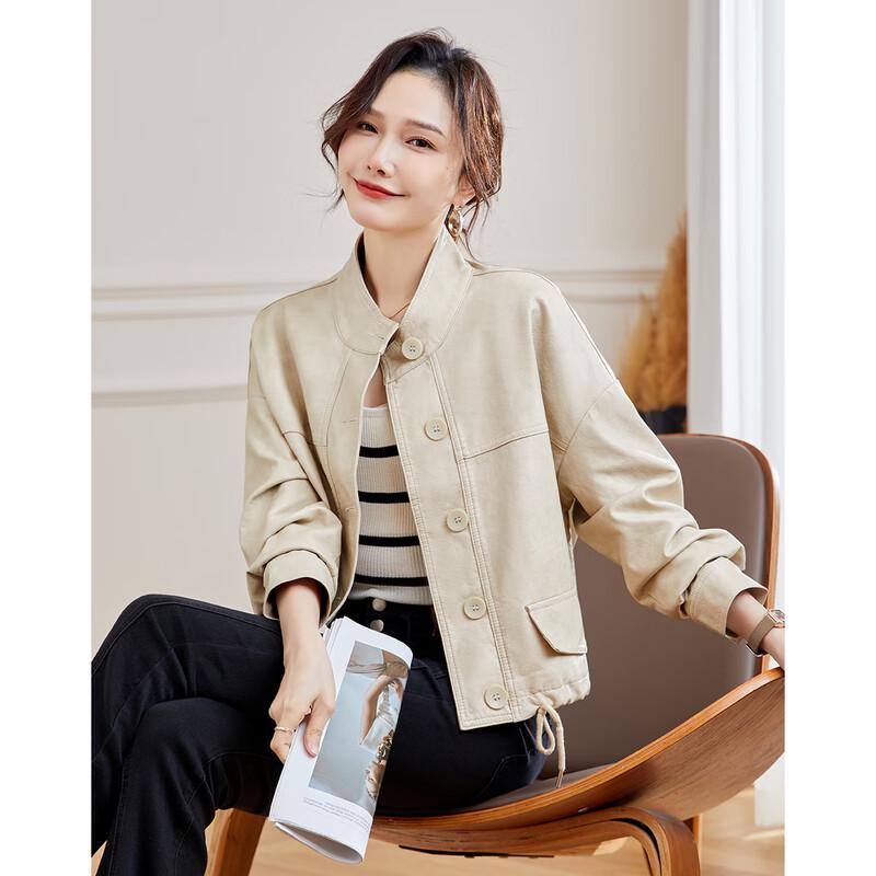 TERRE BLEUE Women's Slim Fit PU Leather Jacket