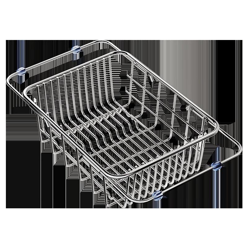 Extendable Stainless Steel Sink Drain Basket