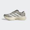 adidas Adizero Evo SL Leopard Crystal Linen (Women's)