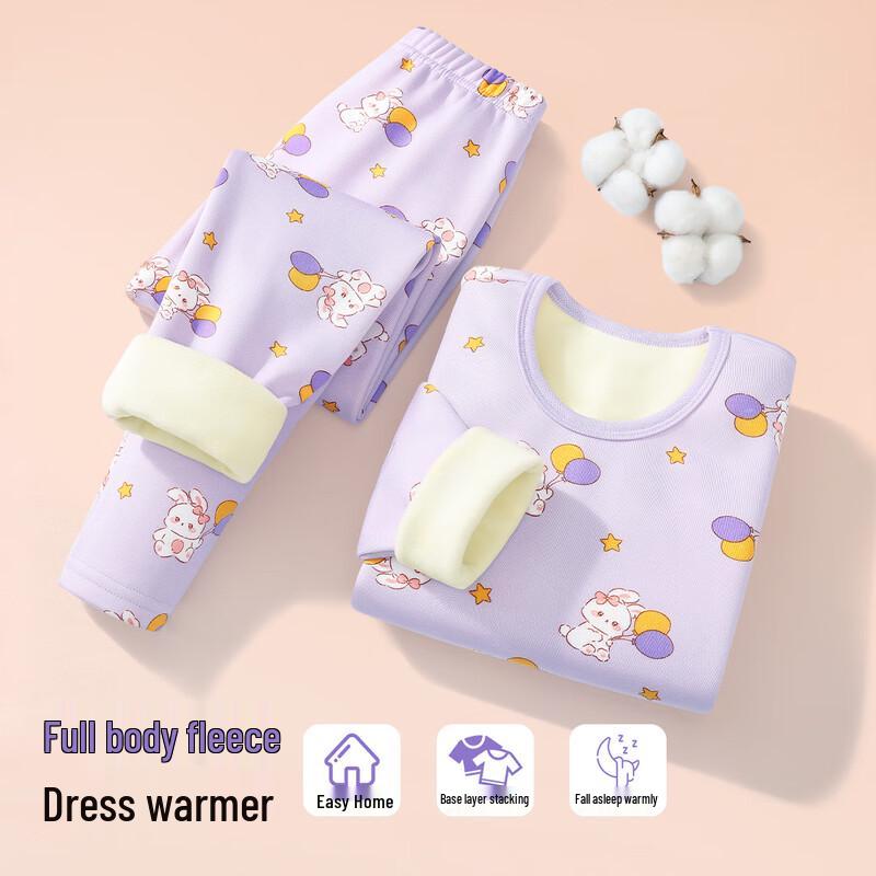 DEESHA Girls' Thickened Thermal Underwear Set