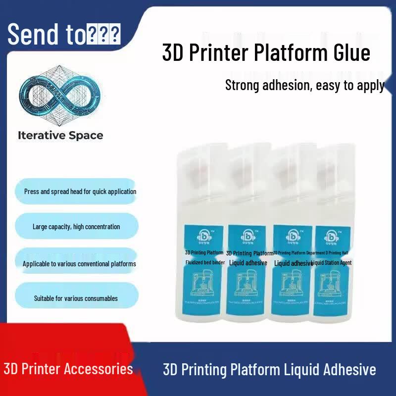 Iterative Space 3D Printer Bed Adhesive