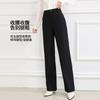 [Straight leg pants] Simple and versatile pants, high waist slimming women's casual pants