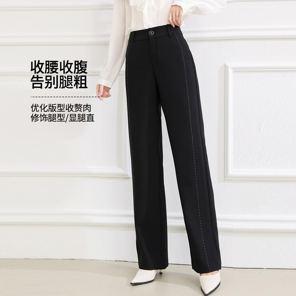 [Straight leg pants] Simple and versatile pants, high waist slimming women's casual pants