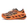 Li Ning Milan Fashion Week Show Model Youxia 2.0 Reflective Lightweight Sports Shock Absorbing Wear Resistant Low Top Lifestyle Casual Shoes AZGW021-1
