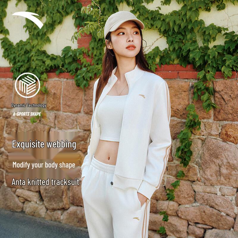 Anta Women s Stand Collar Knit Tracksuit Set 2XL