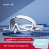 WEZHO Kids' HD Swimming Goggles with Earplugs