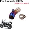 Modified Mid-Section Exhaust Pipe for ER6N