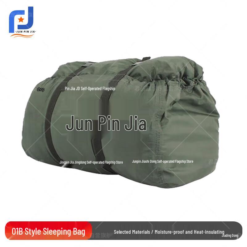 Junpinjia 02B Cold Weather Down Sleeping Bag