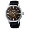 Presage Series 50 Meters Waterproof Automatic Cowhide Strap 40.5mm Men's Watch Brown Dial SARY243