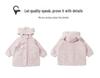 2025 Girls' Fleece-lined Lambswool Coat - Stylish Autumn/Winter Sweater for Kids
