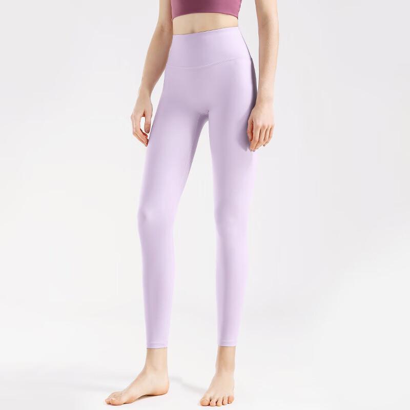 

High-Waist Butt-Lifting Yoga & Fitness Leggings S-XL