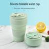 Folding Silicone Water & Coffee Cup, 350ml/500ml, Heat Resistant & Portable for Travel