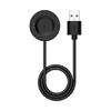 Schnelllade-Magnet-USB-Kabel Kein Verdrehen 1 m Länge Smartwatch Magnetisches Ladekabel Einfach zu bedienen für iTECH 2/3