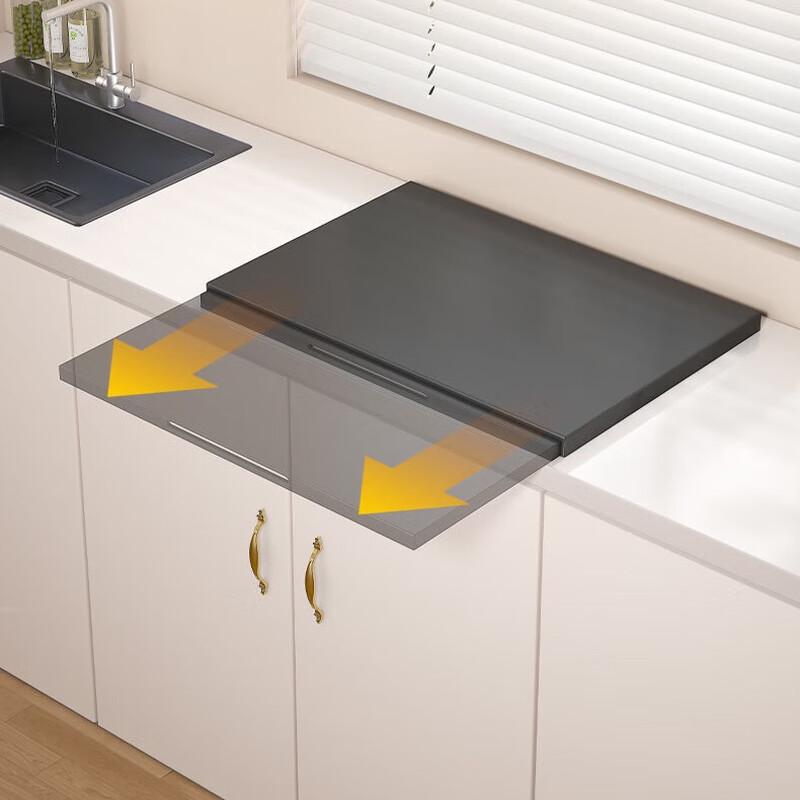Zhi Shi Extendable Kitchen Counter & Oven Shelf