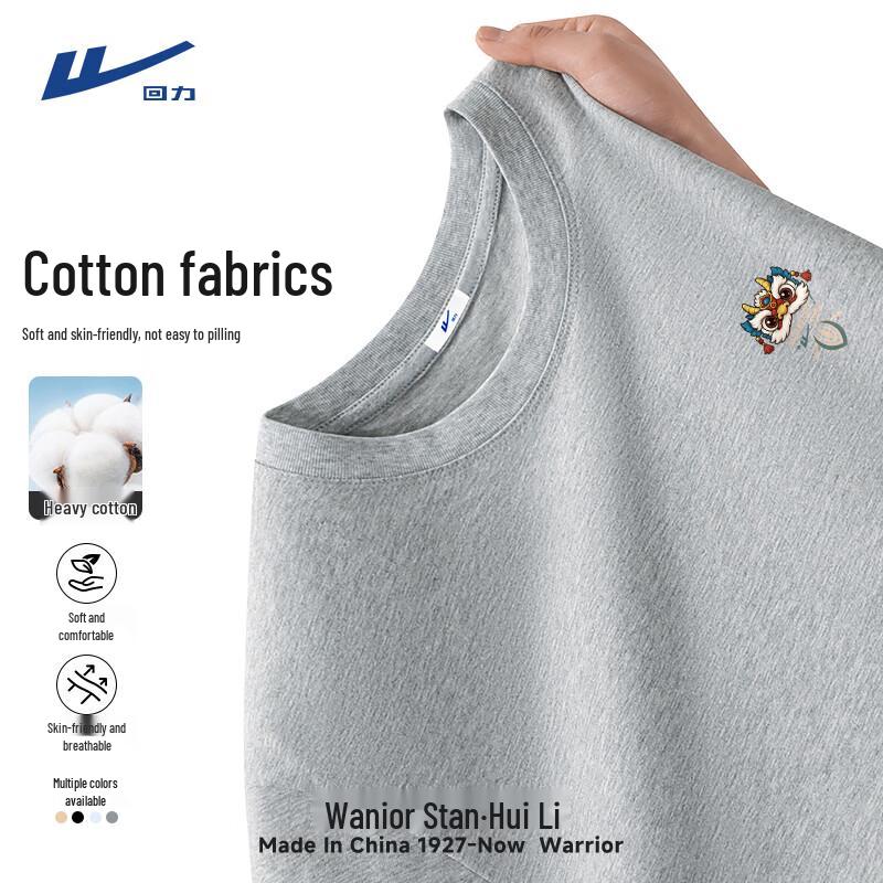 

Warrior Men s Trendy Short Sleeve T-Shirt XL