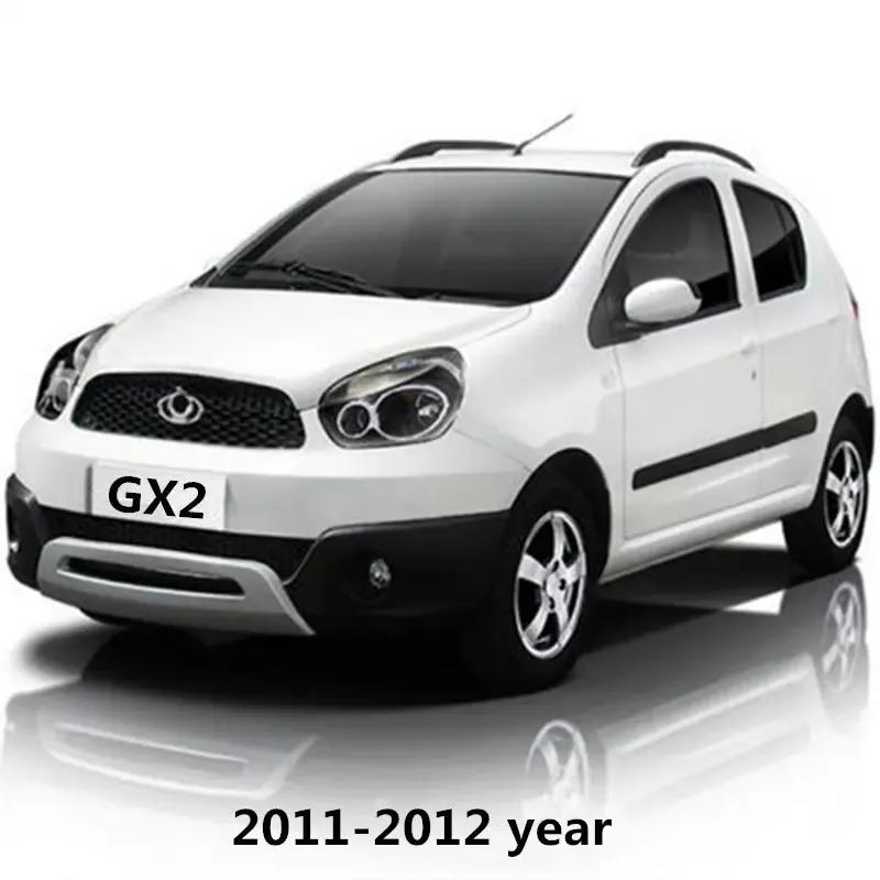 Car Side Turn Signal Light For Geely LC GX2 Emgrand XPandino Panda Fender Lamp Blinker Flasher