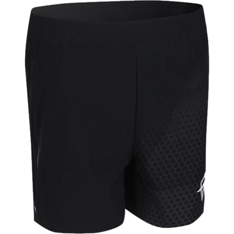 

Decathlon Unisex Table Tennis & Badminton Sports Shorts 2XL