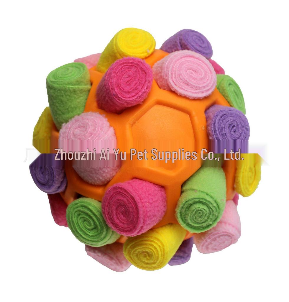QQ Bouncy Rainbow Sniffing Ball: Interactive Foraging and Training Toy for Cats and Dogs