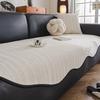 Irregular Special-Shaped Fish Bone Pattern Sofa Cushion, Universal Non-Slip Seat Cushion In All Seasons, High-Grade Straight Row Leather Sofa Cover