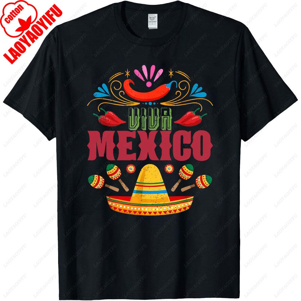 Viva Mexico TShirt Proud Mexican Independence Day Mens High Quality Short Sleeve Mexican Aesthetic Style Unisex Shirt Tops