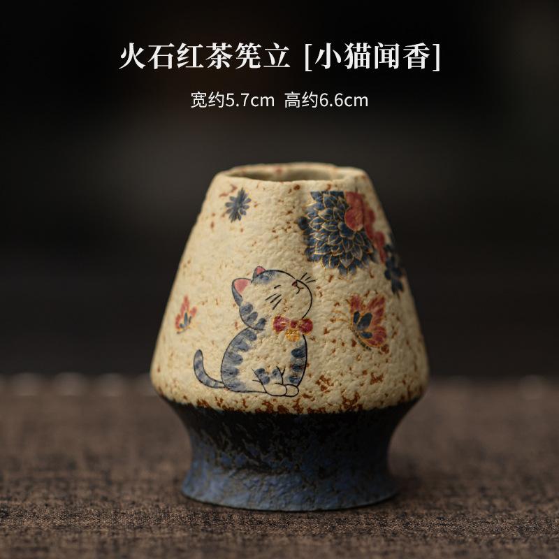 Firestone Red Tea Bowl with Pouring Spout, Japanese Tea Ceremony Chawan 550ml