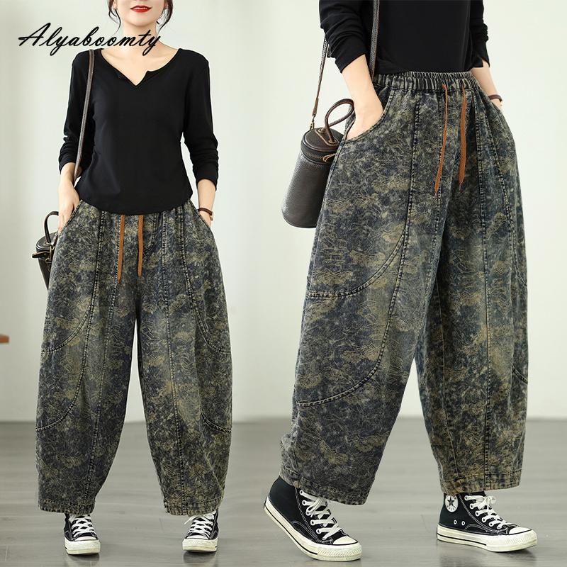 Vintage Styl Plus Size Jarní Podzimní Dámské Volné Džíny s Vysokým Pasem se Stahovací Šňůrkou Retro Květinový Potisk Volné Džíny Streetwear Stylové Harémové Džíny