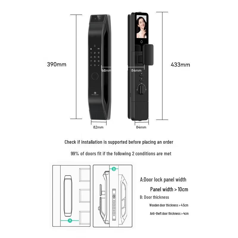 DESMAN Dasheng Q5FPro 3D Facial Recognition Smart Lock