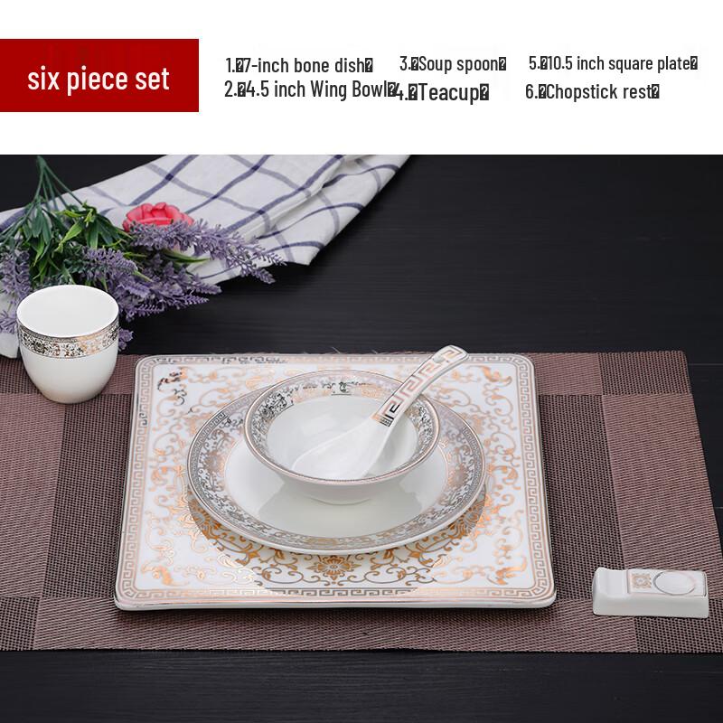Qianxing Premium Ceramic Dinnerware Set with Gold Rim