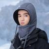 Skiing Cold Proof Pullover Hat Can Be Used for Autumn and Winter Warm and Integrated Hat To Show The Face  Small Windproof Lei Feng Hat New