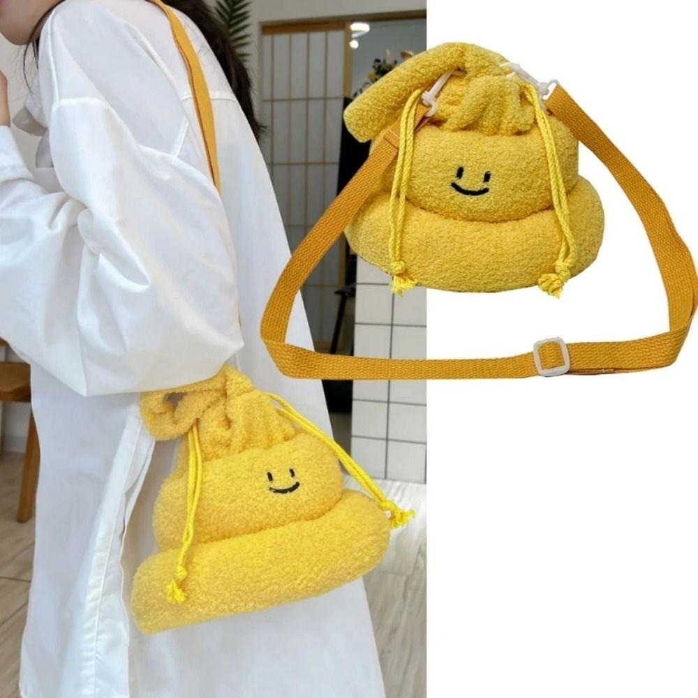 Soft Funny Plush Shoulder Bag Drawstring Women's Crossbody Bag Cartoon  Poop Shape Handbag  Gift