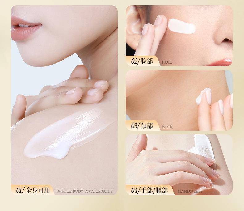 Oupei Huangqi Clear and Brightening Body Makeup Cream