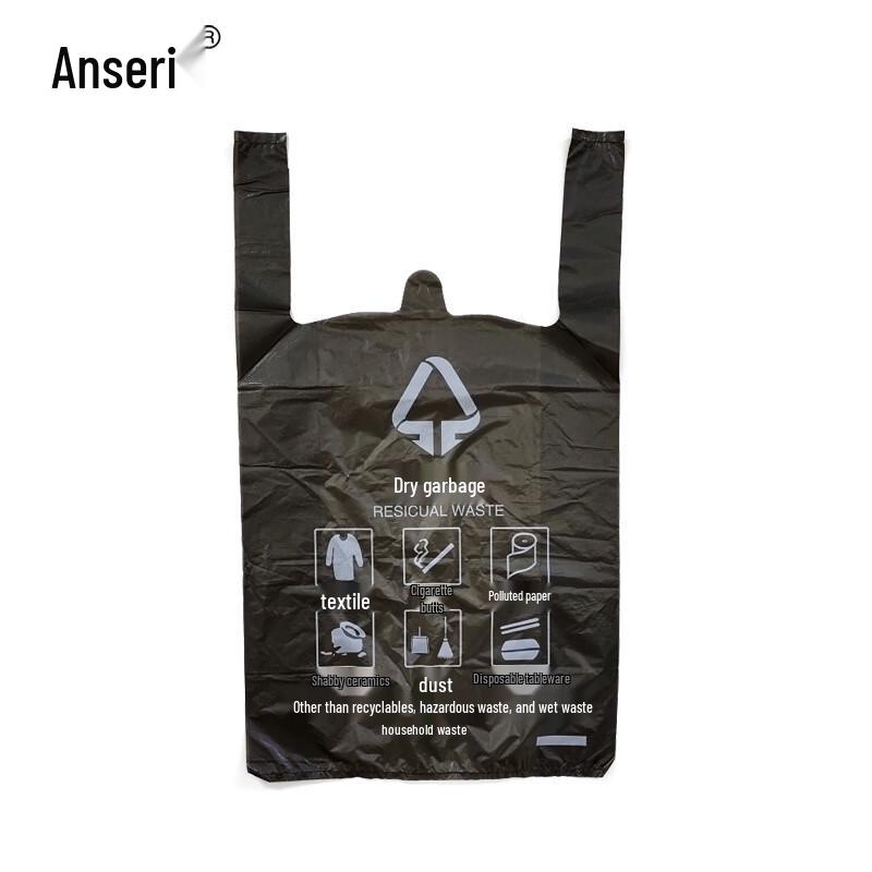 Ansellary Waste Classification Garbage Bags