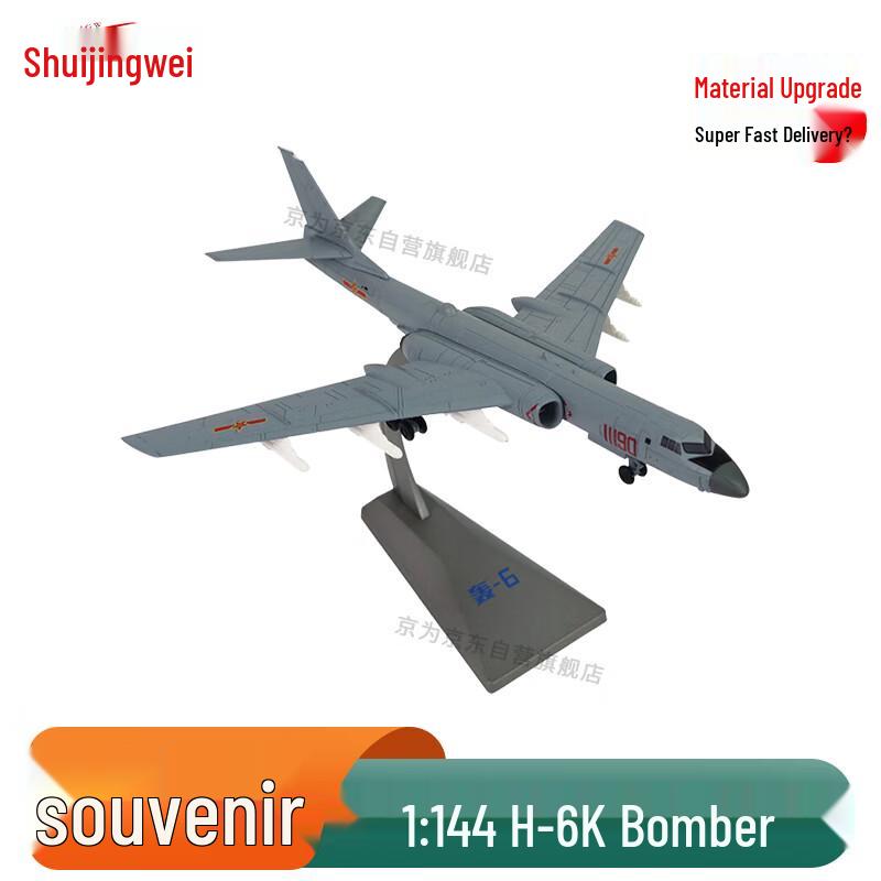 Premium Diecast Military & Civilian Aircraft Models 1:144