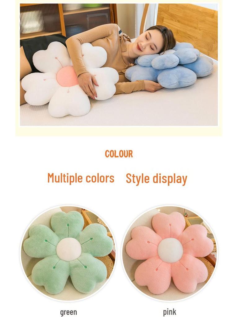 Daisy Flower Cushion Pillow for Sofa, Car, Office, or Living Room