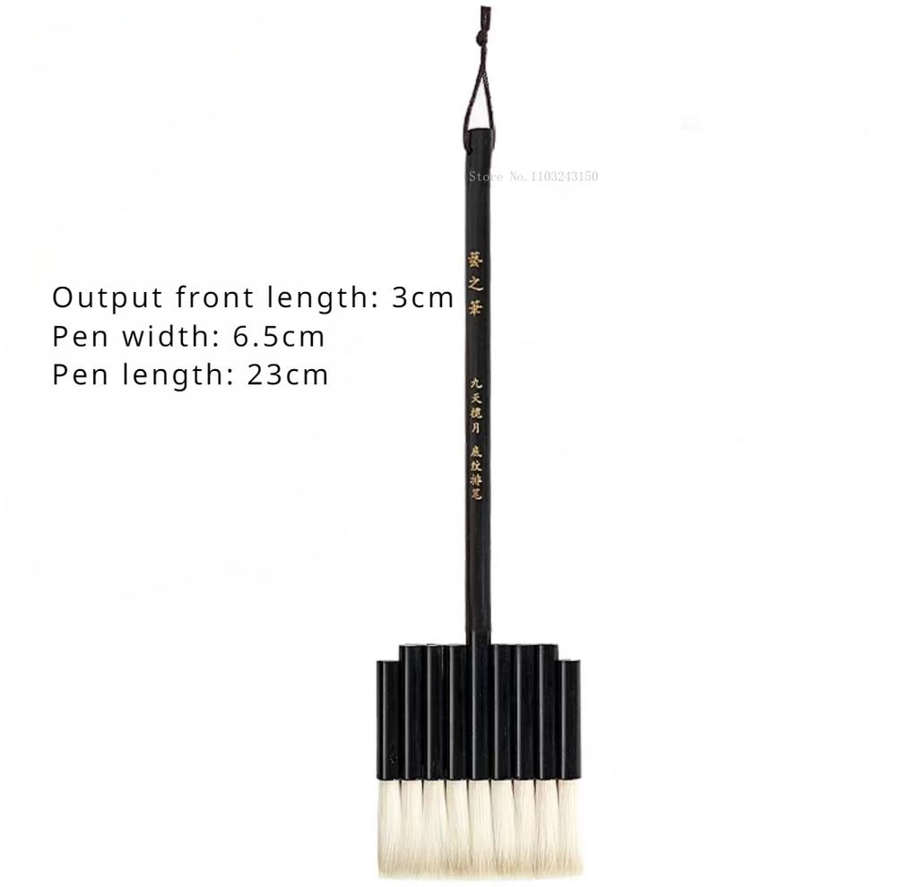 Wool Shading Pen Hand Row Brush Board Art Supplies for Artist  Watercolor Chinese Painting Render Paint Background Brush Pen