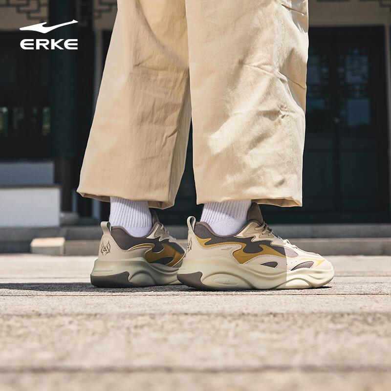 Erke Men's Qilin 4.0 Sporty Dad Shoes